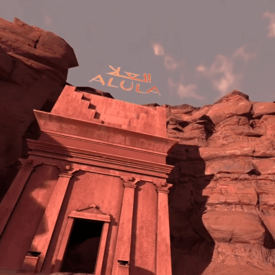 AlUla (Hegra)    VR Experience